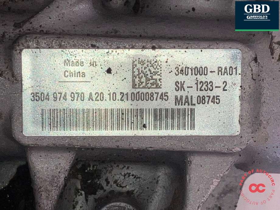 Tannstang elektrisk til Seres 5 2023-->>  (NO PART ID|)