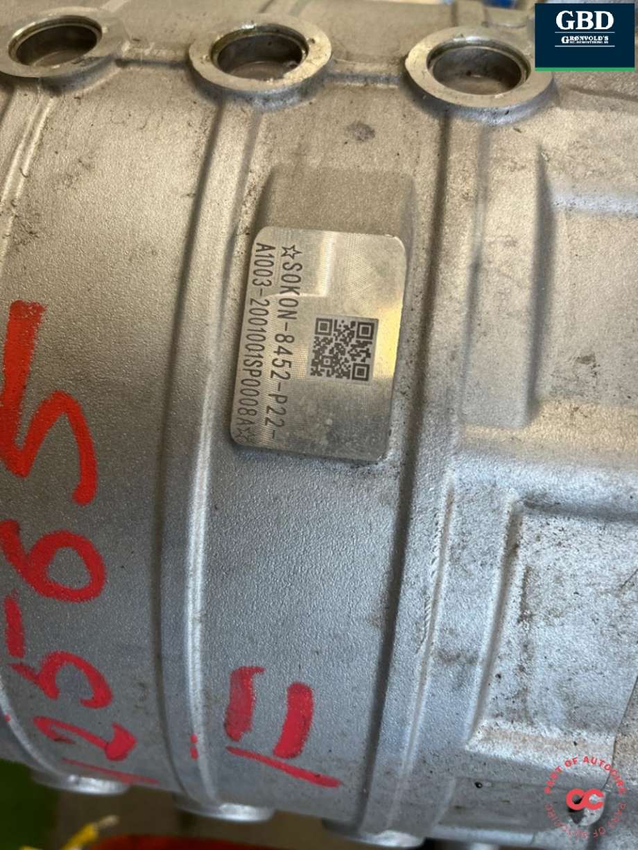 Motor elbil foran til Seres 5 2023-->>  (S0K0N-8452-P22|X0-101SP01|)