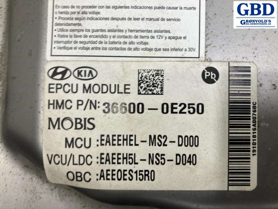 Hyundai Ioniq Electric, 2016-2019 (Fase 1) (36601 0E250|36600-0E250)