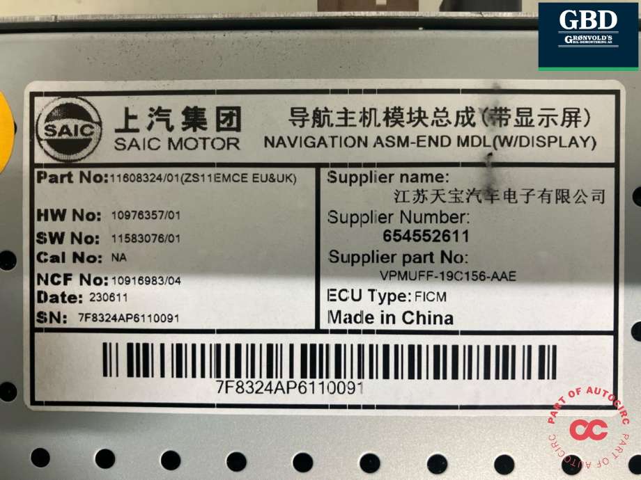Multimedia display (MCU - Media Controller Unit) til MG ZS EV 2022-->> (Type I, Fase 2)  (11235450|11235450/01|11608324/01)