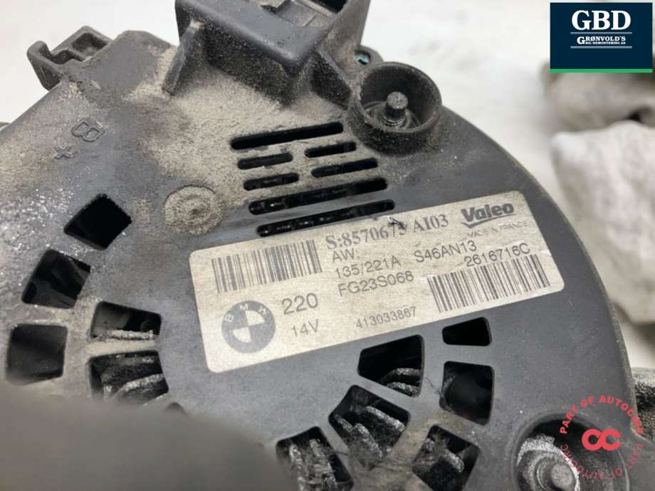 BMW X5, 2013-2018 (F15) (12 31 8 570 675)