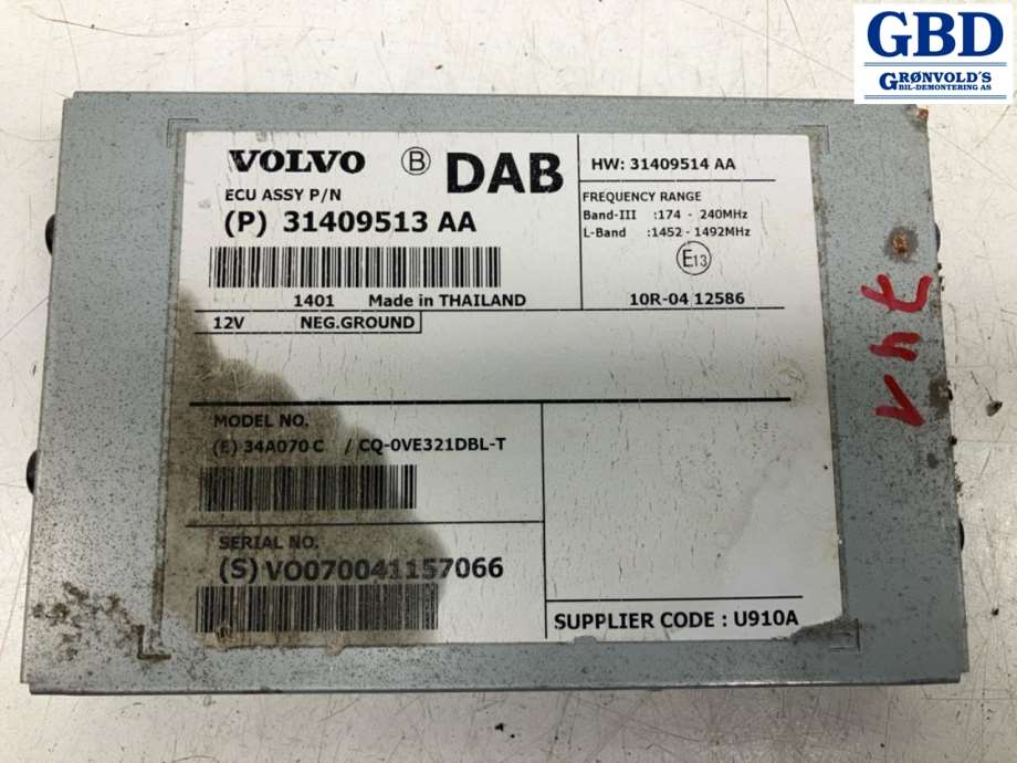 Volvo XC60, 2014-2017 (Type I, Fase 2) (31667304|31409513 AA)