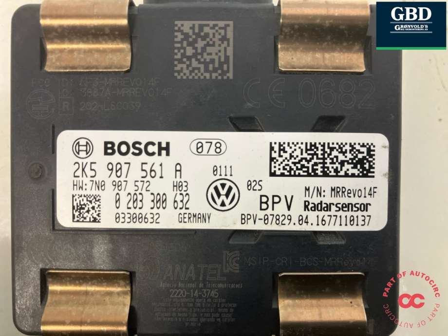 VW Caddy, 2015-2020 (Type III, Fase 3) (2K5 907 561 C|2K5 907 561 A)