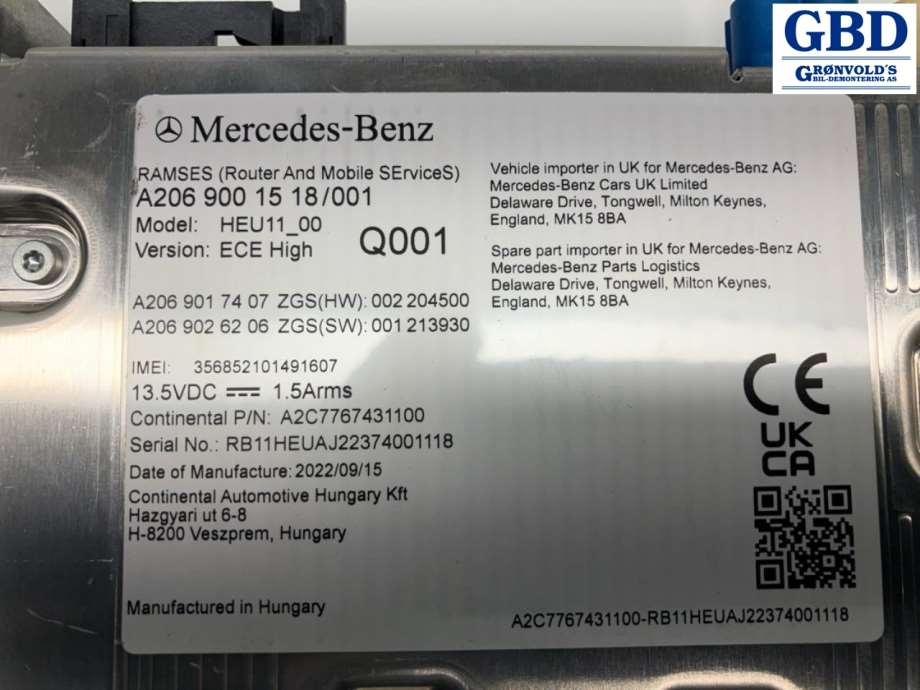 Mercedes EQS, 2021- (V297) (A2069001518|A2069017407)