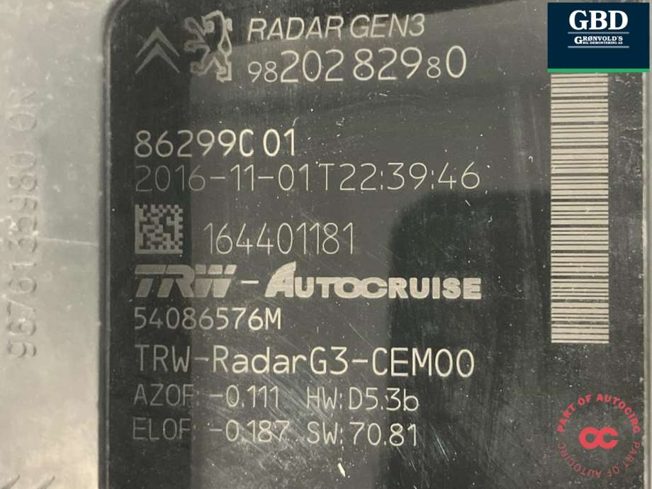 Peugeot 3008, 2016- (Type II) (16 188 419 80|98 202 829 80)