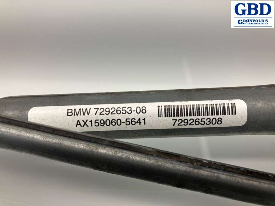 BMW X5, 2013-2018 (F15) (61 61 7 292 653)