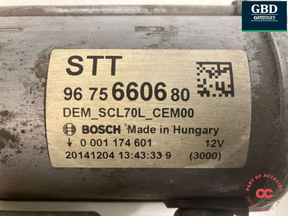 Peugeot 308, 2013-2021 (Type II) (96 756 606 80|16 276 509 80)