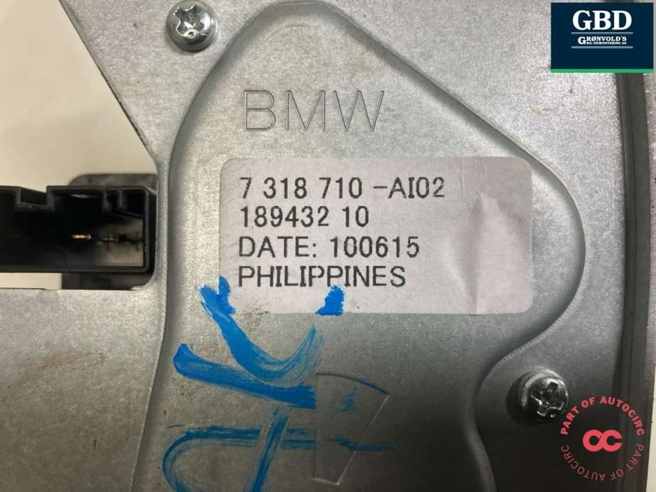 BMW X5, 2013-2018 (F15) (61 62 7 318 710|7 318 710)