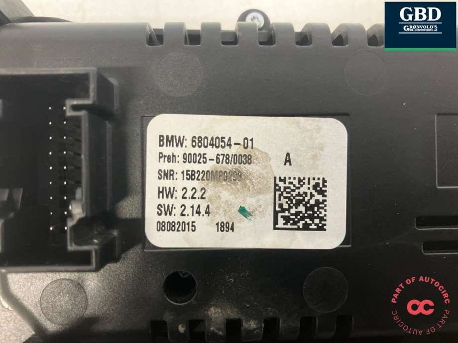 BMW X5, 2013-2018 (F15) (64 11 9 388 808|6804054-01)