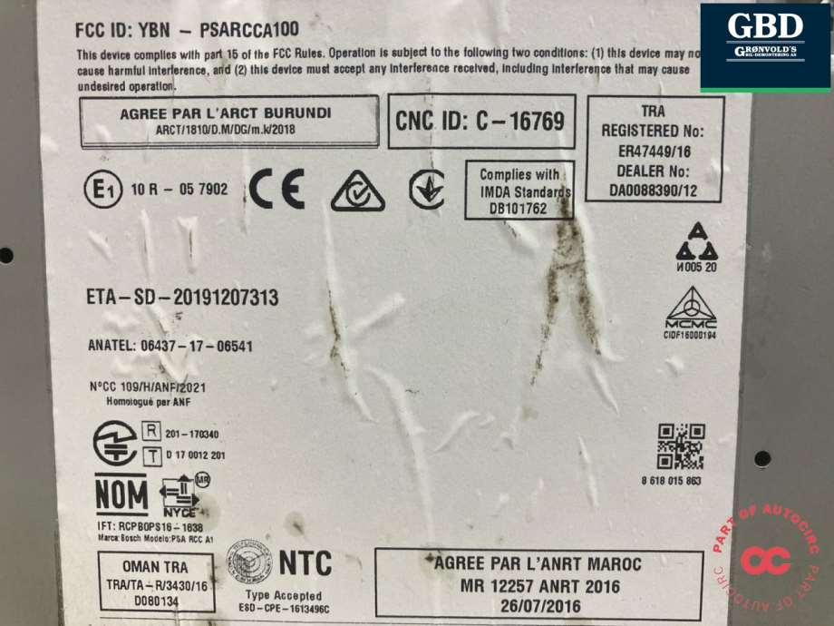 Peugeot 208, 2019- (Type II) (16 849 814 80|98 415758 80)