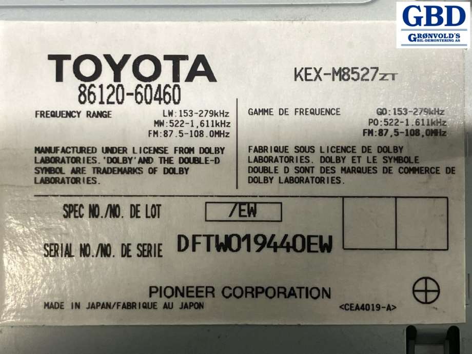 Toyota Land Cruiser 120, 2002-2009 (8611160100|462200-0822|86120-60460)