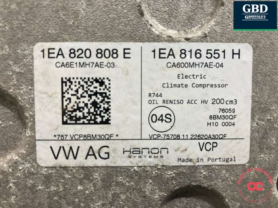 VW ID.4, 2020- (1EA 820 808 H|1EA 820 808 E)