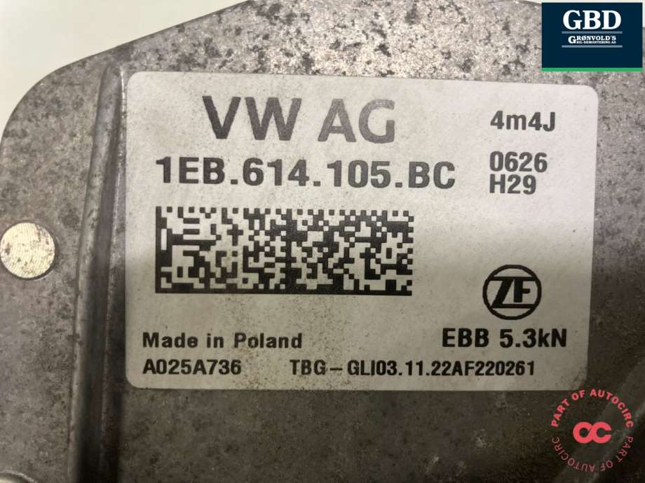 VW ID.4, 2020- (1EB 614 106 AM|1EB 614 106 T)