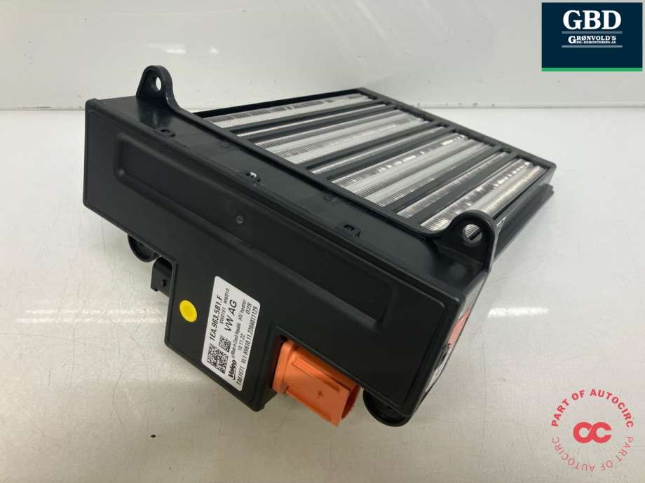 VW ID.4, 2020- (1EE 963 221 B|1EA 963 221 F)