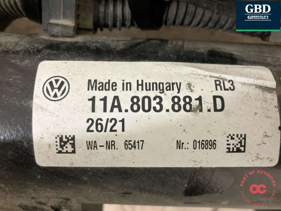 Audi Q4 e-tron, 2021- (11A 803 881 F|11A 803 881 H)