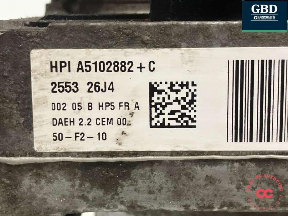 Peugeot Partner, 2008-2015 (Type II, Fase 1) (16 091 030 80|16 290 901 80)
