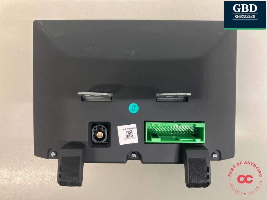 Instrumentpanel til MG MG4 2022-->>  (11538037| 11538037/01|QZB1179L| 18010888)
