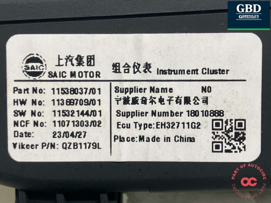 Instrumentpanel til MG MG4 2022-->>  (11538037| 11538037/01|QZB1179L| 18010888)