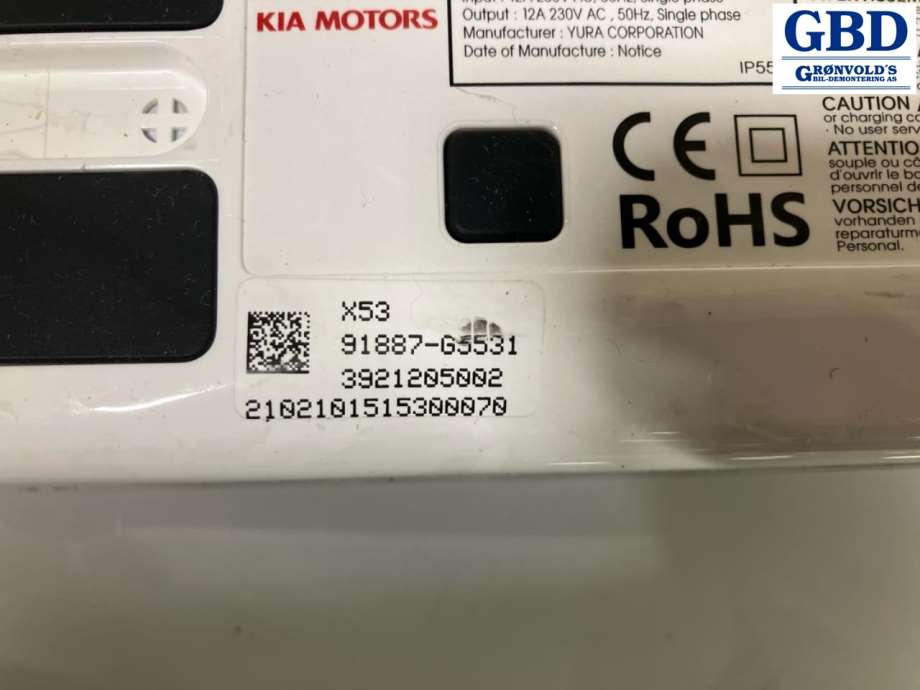 Kia Niro, 2016-2021 (91887G5531)