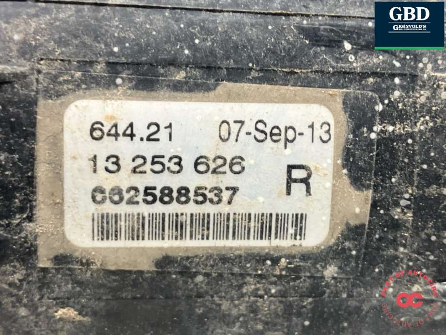 Tåkelykt høyre foran til Opel Meriva B 2010-2017  (13253626|)