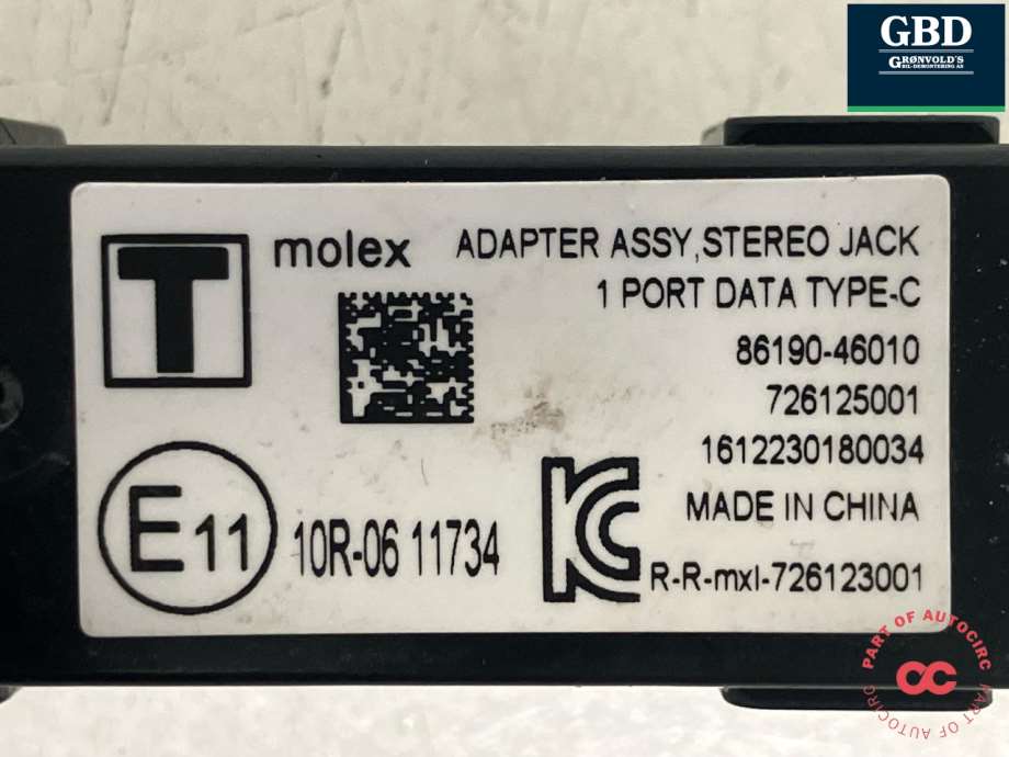 Lexus RZ, 2023- (8619046010|726125001)