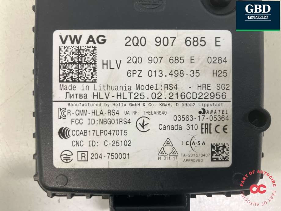 Škoda Enyaq, 2021- (2Q0 907 685 G|2Q0 907 685 E)
