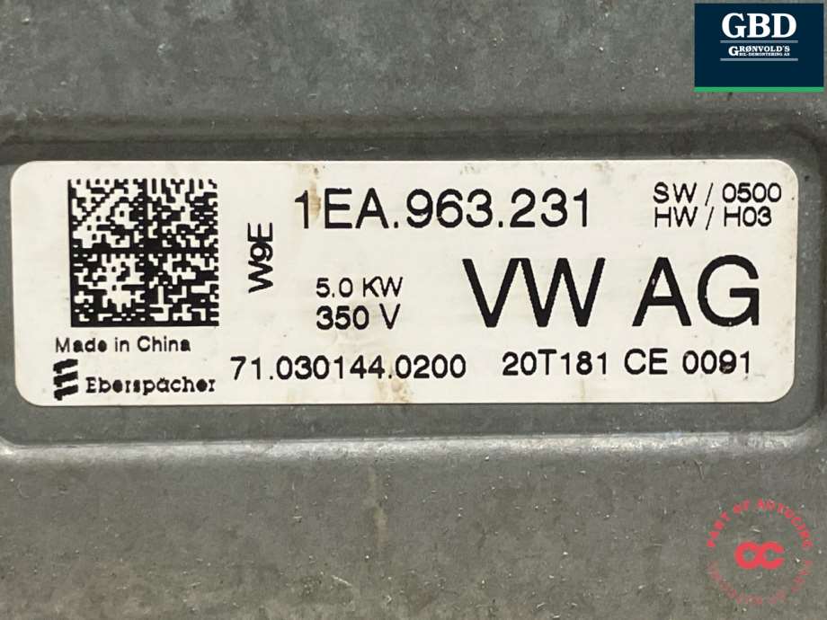 Škoda Enyaq, 2021- (1EA 963 581 E|1EA 963 581 C)