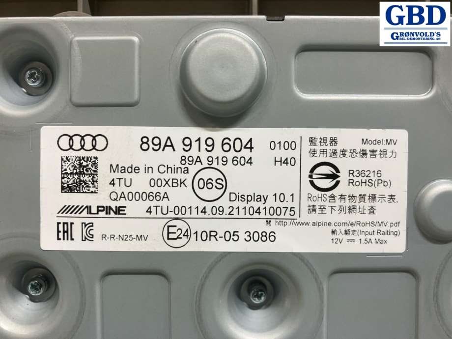 Audi Q4 e-tron, 2021- (89A 919 604|QA00066A)