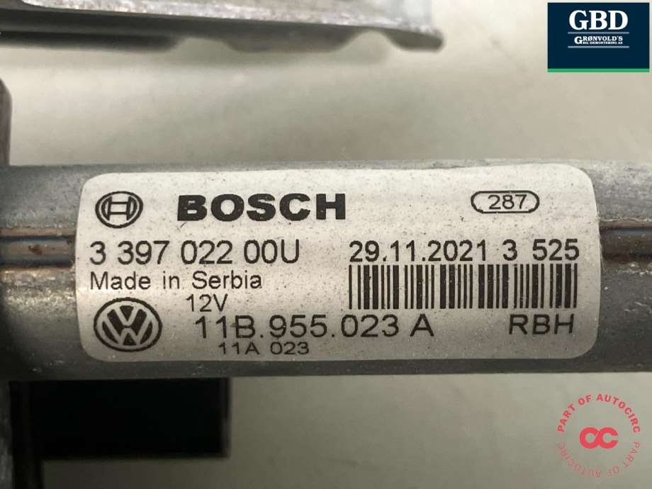 Audi Q4 e-tron, 2021- (11B 955 023 A|11B 955 119 A)