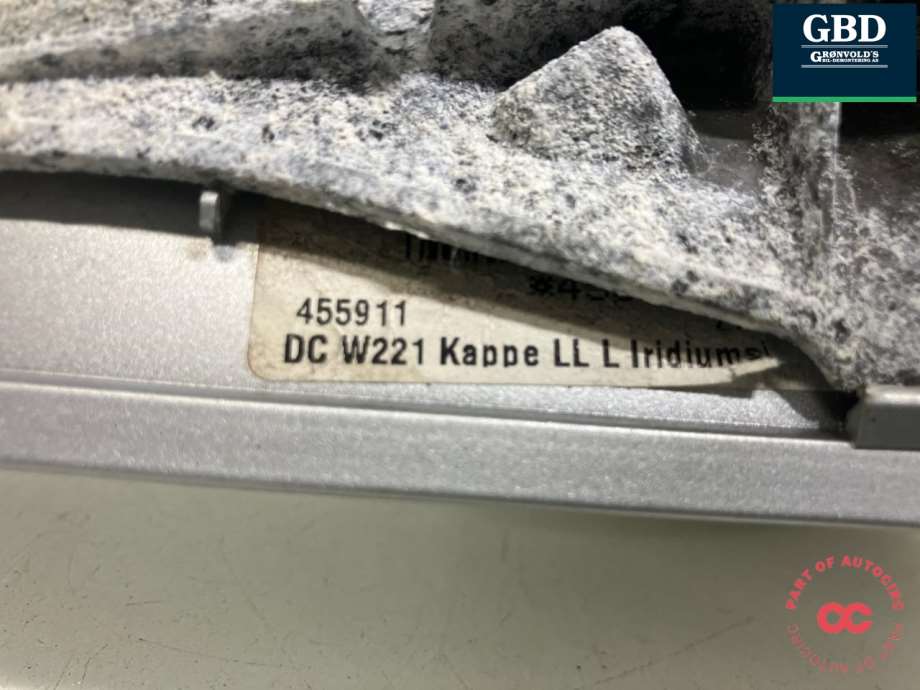 Mercedes S-Klasse, 2005-2013 (W221) (A 221 810 05 76)