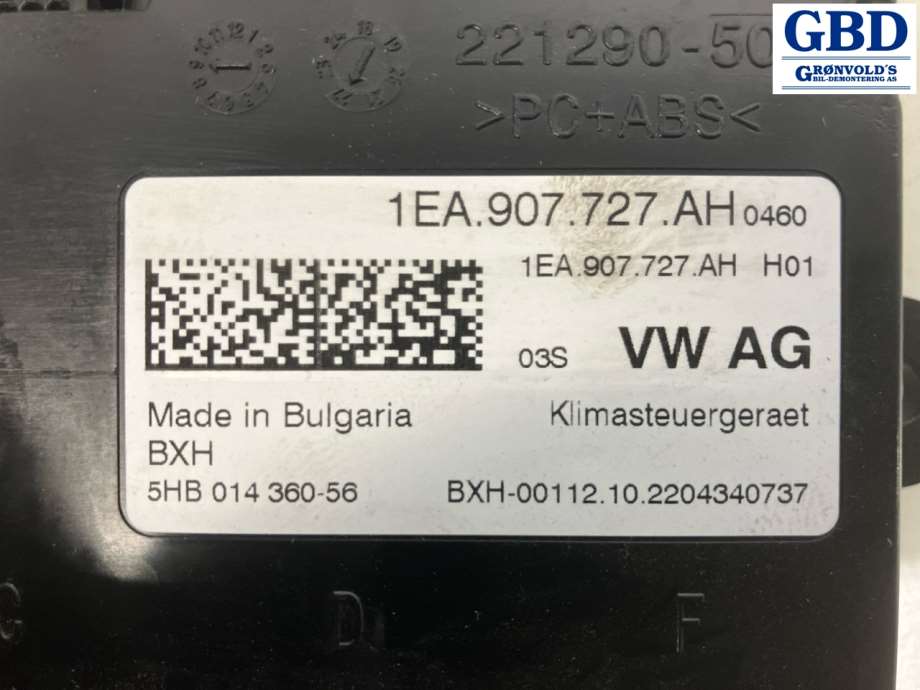 VW ID.4, 2020- (1EA 907 727 AH|5HB 014 360-56)