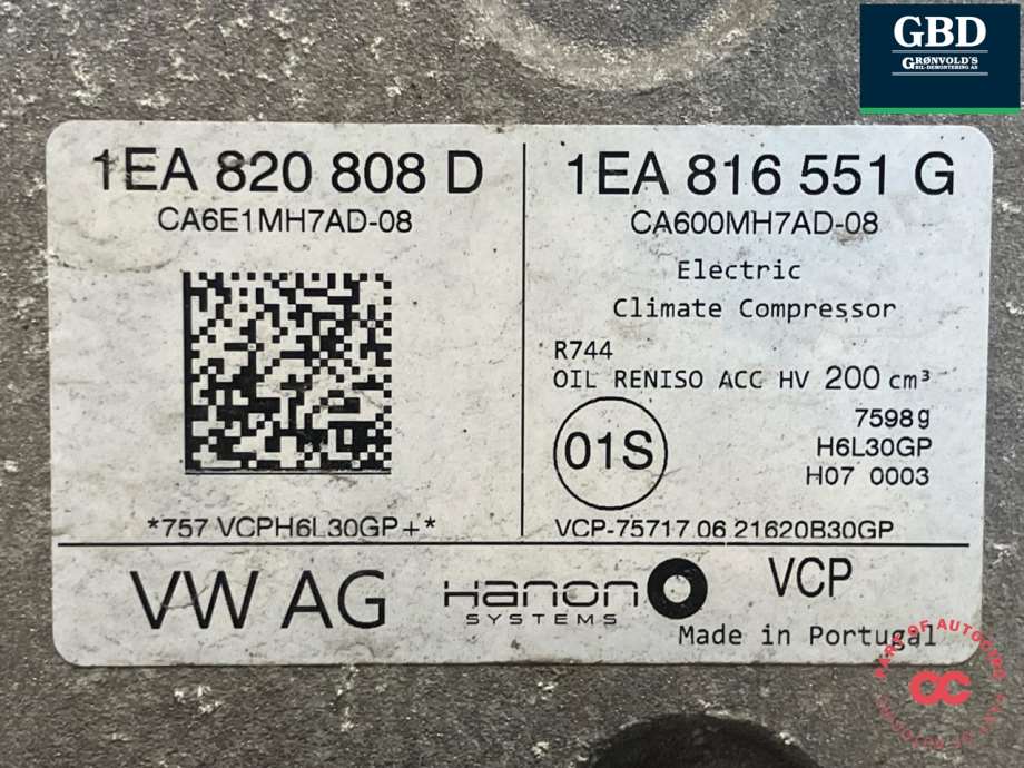 Audi Q4 e-tron, 2021- (HANON|1EA 820 808 H|1EA 820 808 D)