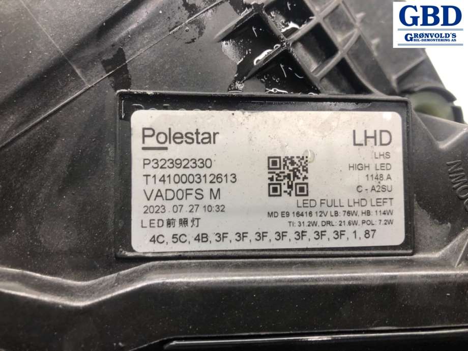 Polestar 2, 2020- (32392330)