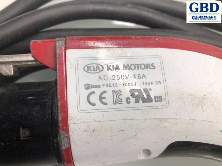 Kia Soul, 2014-2019 (Type II) (NO PART ID )