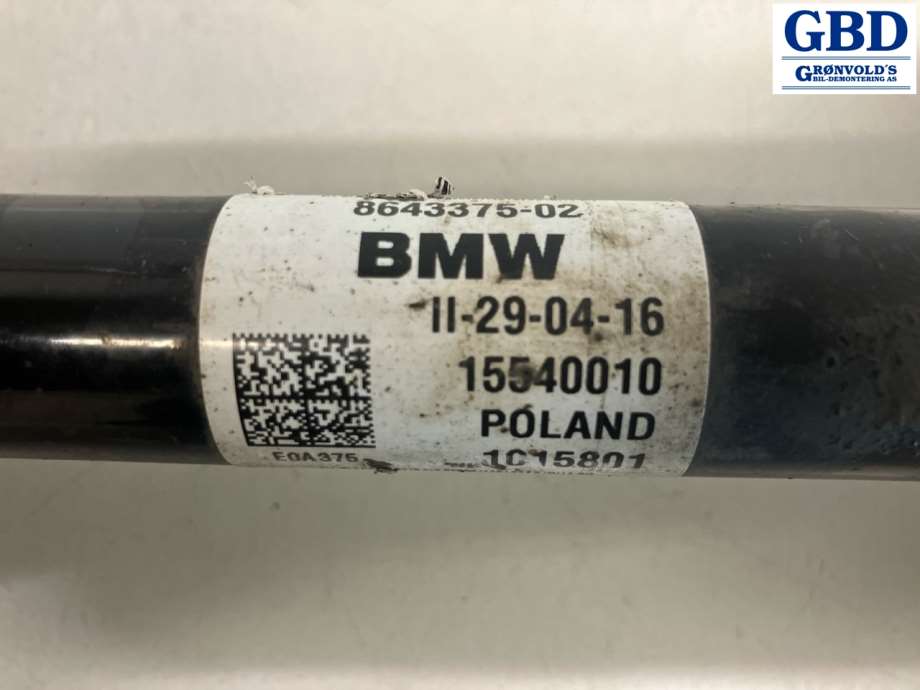 BMW X1, 2015-2022 (F48) (31 60 5 A2E 055)