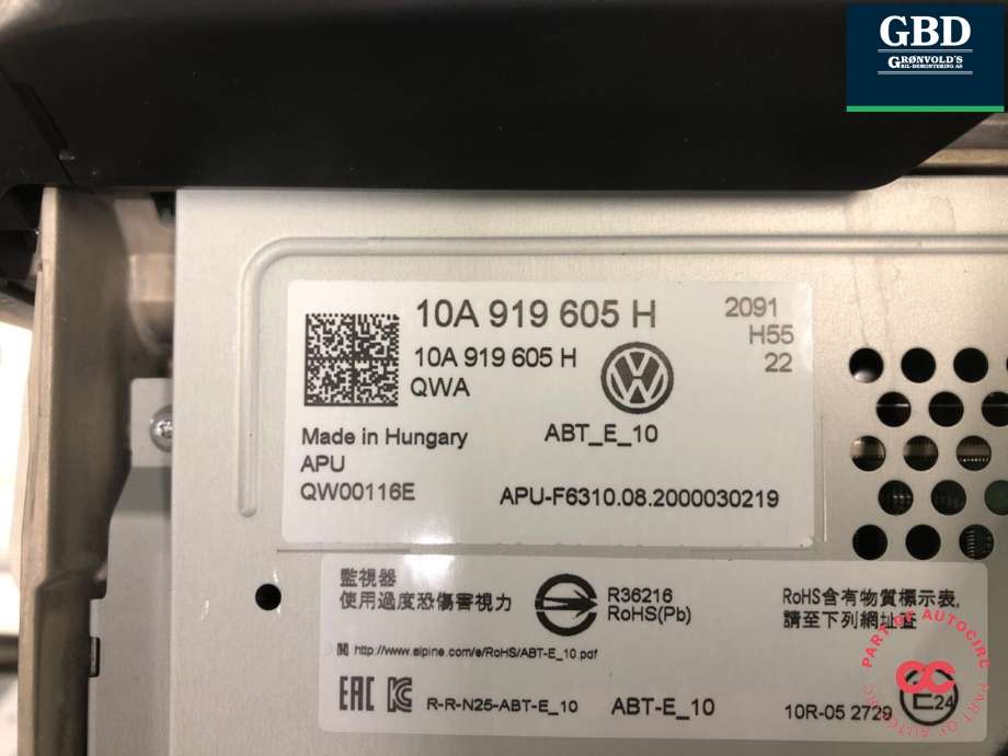 Multimedia display (MCU - Media Controller Unit) til VW ID.3 2020-->>  (10A 919 605 K  QWA|10A 919 605 H|)