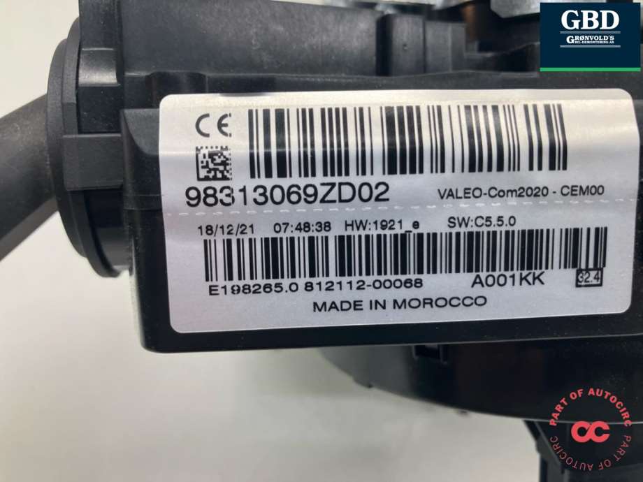 Citroën ë-C4, 2020- (98 477 398 ZD|98 313 069 ZD|98313069ZD02)