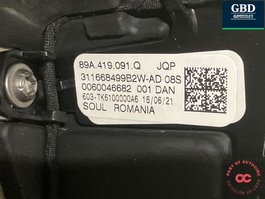 Audi Q4 e-tron, 2021- (89A 419 091 Q|89A 419 091 AR JQP)