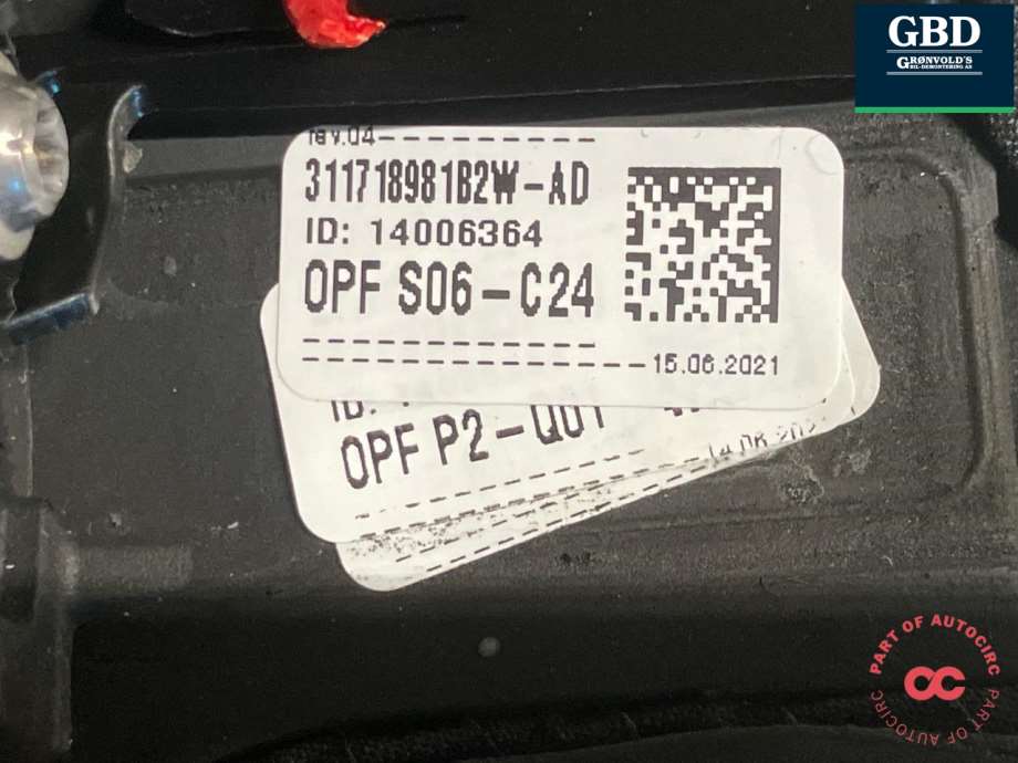 Audi Q4 e-tron, 2021- (89A 419 091 Q|89A 419 091 AR JQP)