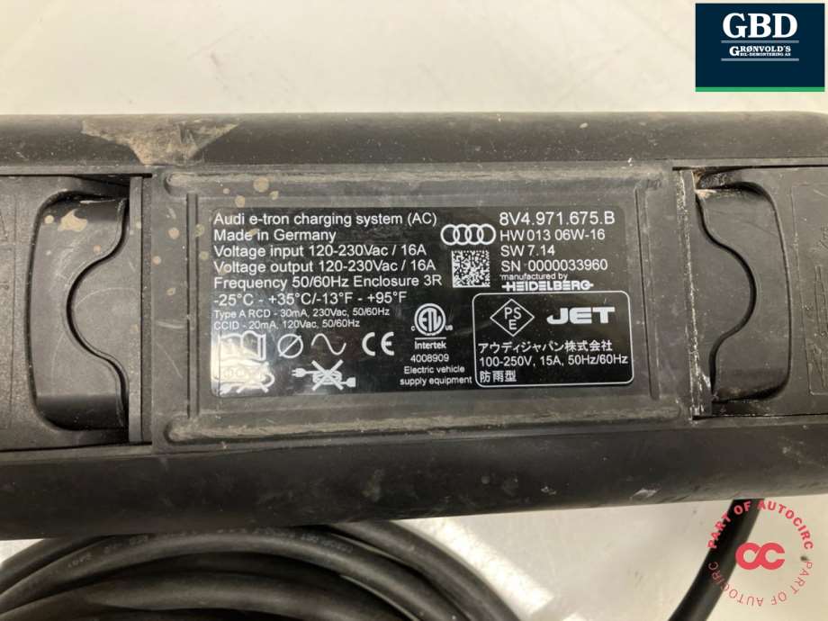 Audi A3, 2012-2016 (Type III, Fase 1) (8V4 998 639 S|8V4 998 639 AK)