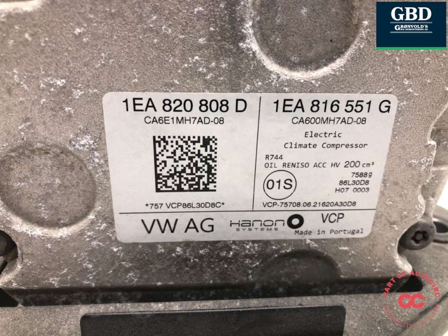 VW ID.3, 2020- (1EA 820 808 H|1EA 820 808 D)