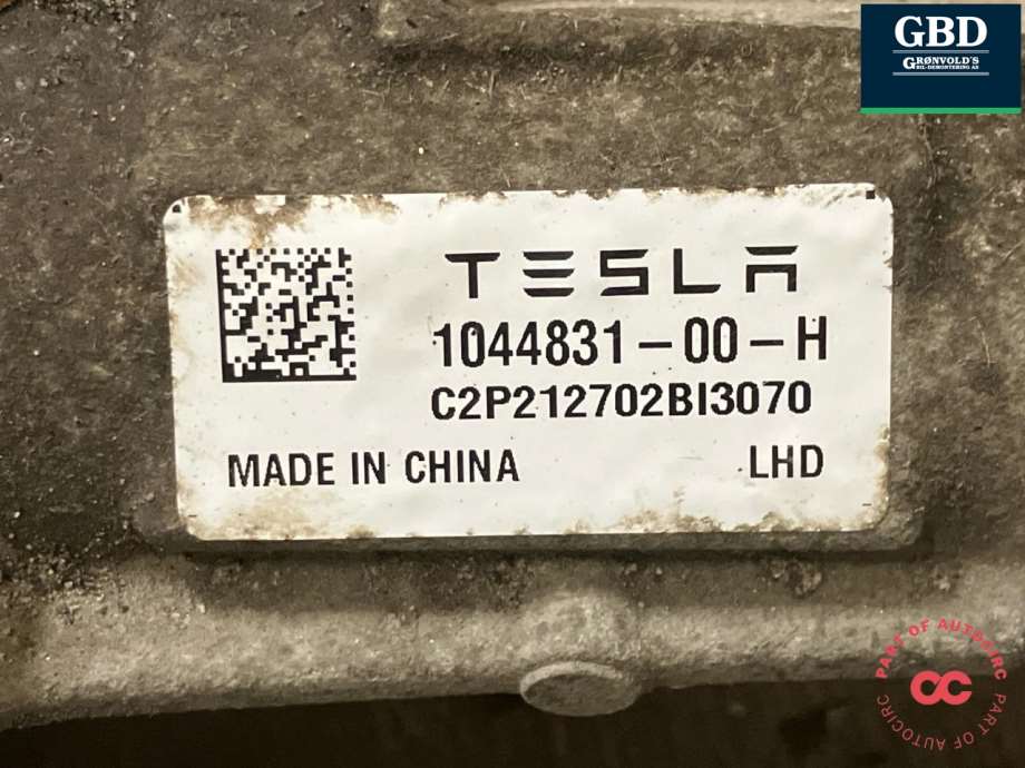 Tesla Model Y, 2021- (1044831-00-H|1044831-00-J | 1044832-00-A |1044832-00-B|1188831-00-H | 1188832-00-A |1188832-00-B)