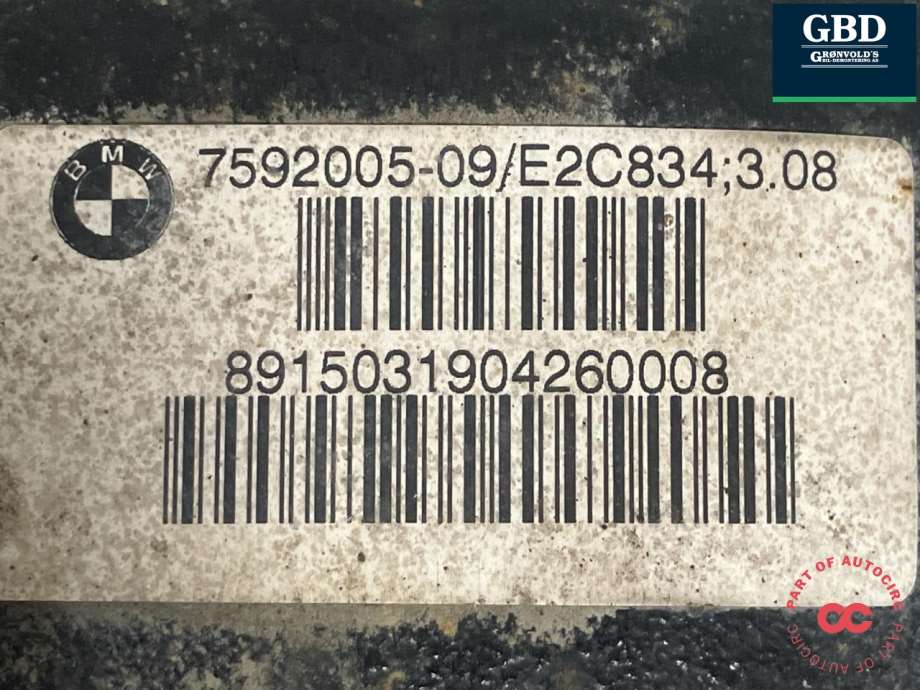 BMW X3, 2010-2017 (F25) (33 10 7 592 010|7592005-09)