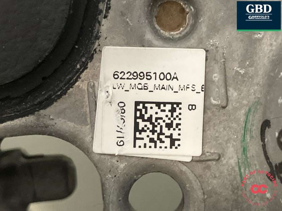 VW e-Golf, 2017-2020 (Fase 2) (5G0 419 091 BG|5G0 419 091 BG E74|622 995 100 A)