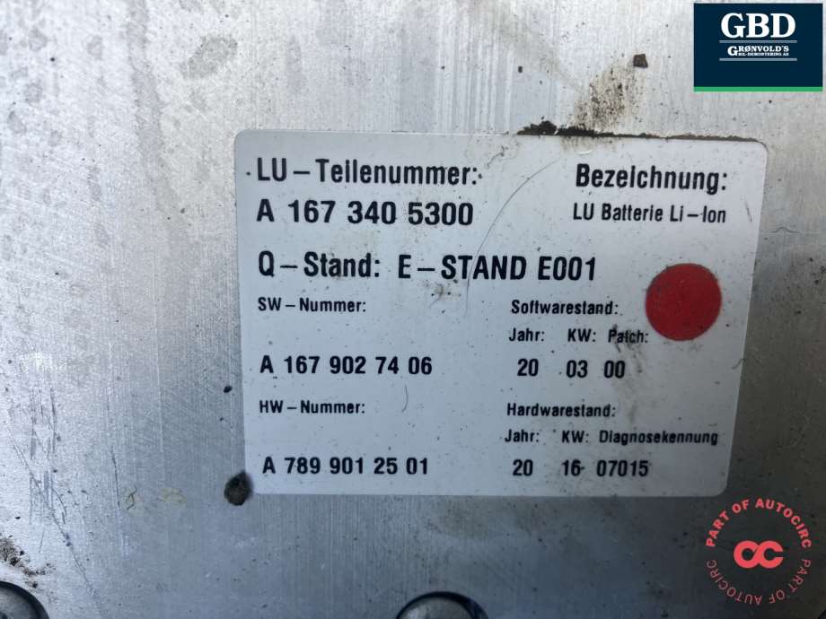 Mercedes GLE, 2019- (W167) (A 167 340 88 00|A 167 340 87 00)