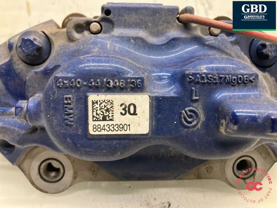 BMW i4, 2021- (G26) (34 10 8 844 341|884333901)