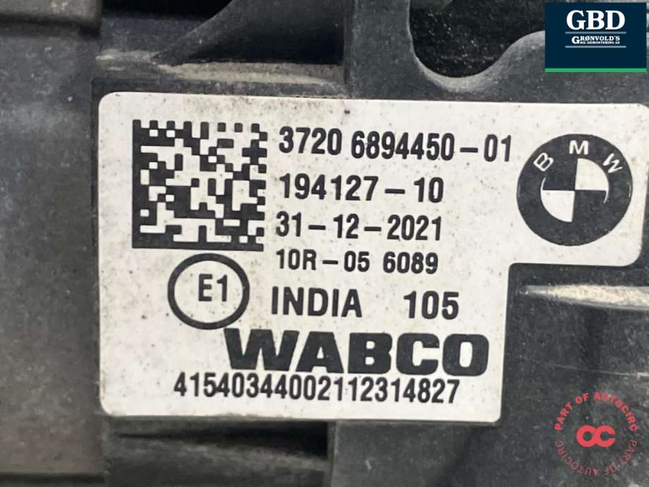 BMW i4, 2021- (G26) (37 20 6 894 450|26071679)