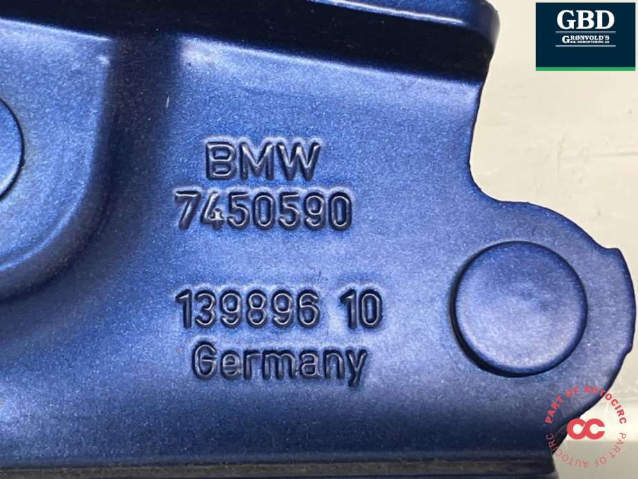 BMW i4, 2021- (G26) (41 00 8 494 432|7450590)