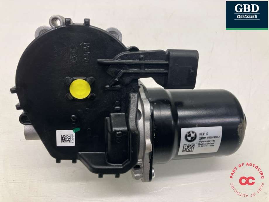 BMW i4, 2021- (G26) (61 61 7 427 901)