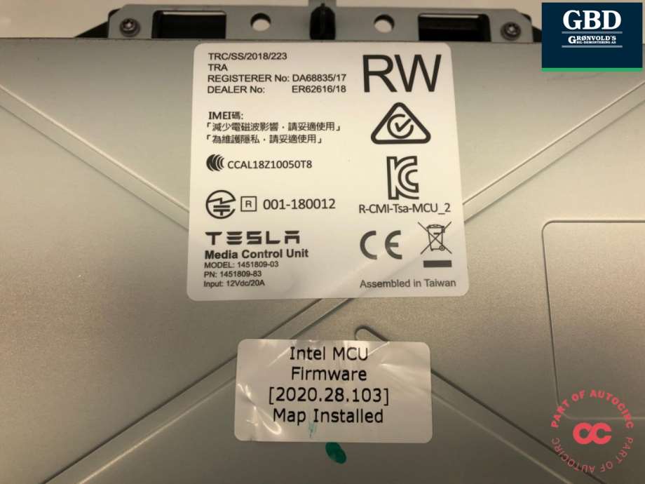 Tesla Model S, 2013-2016 (Fase 1) (1015898-00-A|1084333-00-A | 1084333-00-B|1084333-00-C)